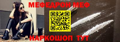 СК Жуковский