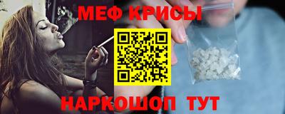альфа пвп Заводоуковск