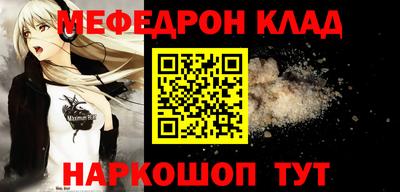 СК Жуковский