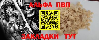 СК Жуковский