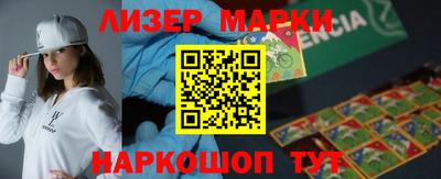 СК Жуковский