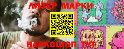 меф VHQ Заволжье