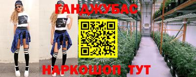 СК Жуковский