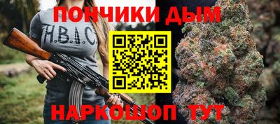 альфа пвп Заводоуковск