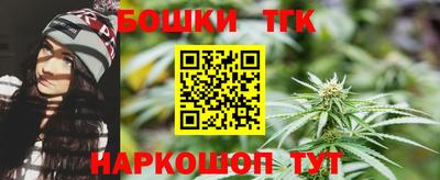 меф VHQ Заволжье