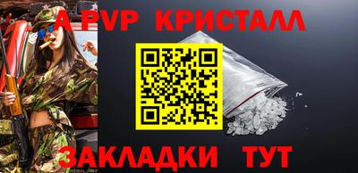 СК Жуковский