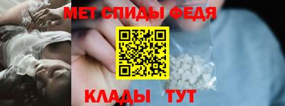 СК Жуковский