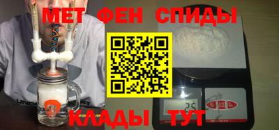 СК Жуковский