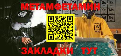 СК Жуковский