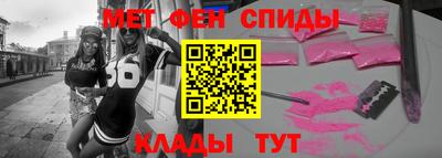 альфа пвп Заводоуковск