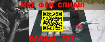 альфа пвп Заводоуковск