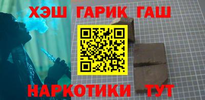 альфа пвп Заводоуковск