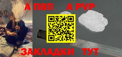 СК Жуковский