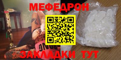 СК Жуковский