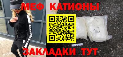 альфа пвп Заводоуковск