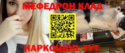 альфа пвп Заводоуковск
